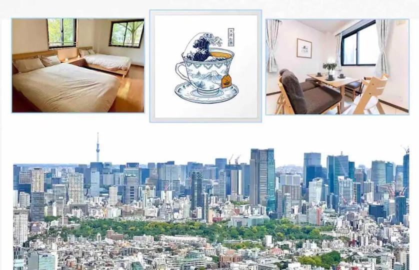 Minami-Aoyama-1St Apartman Tokió Kültér fotó