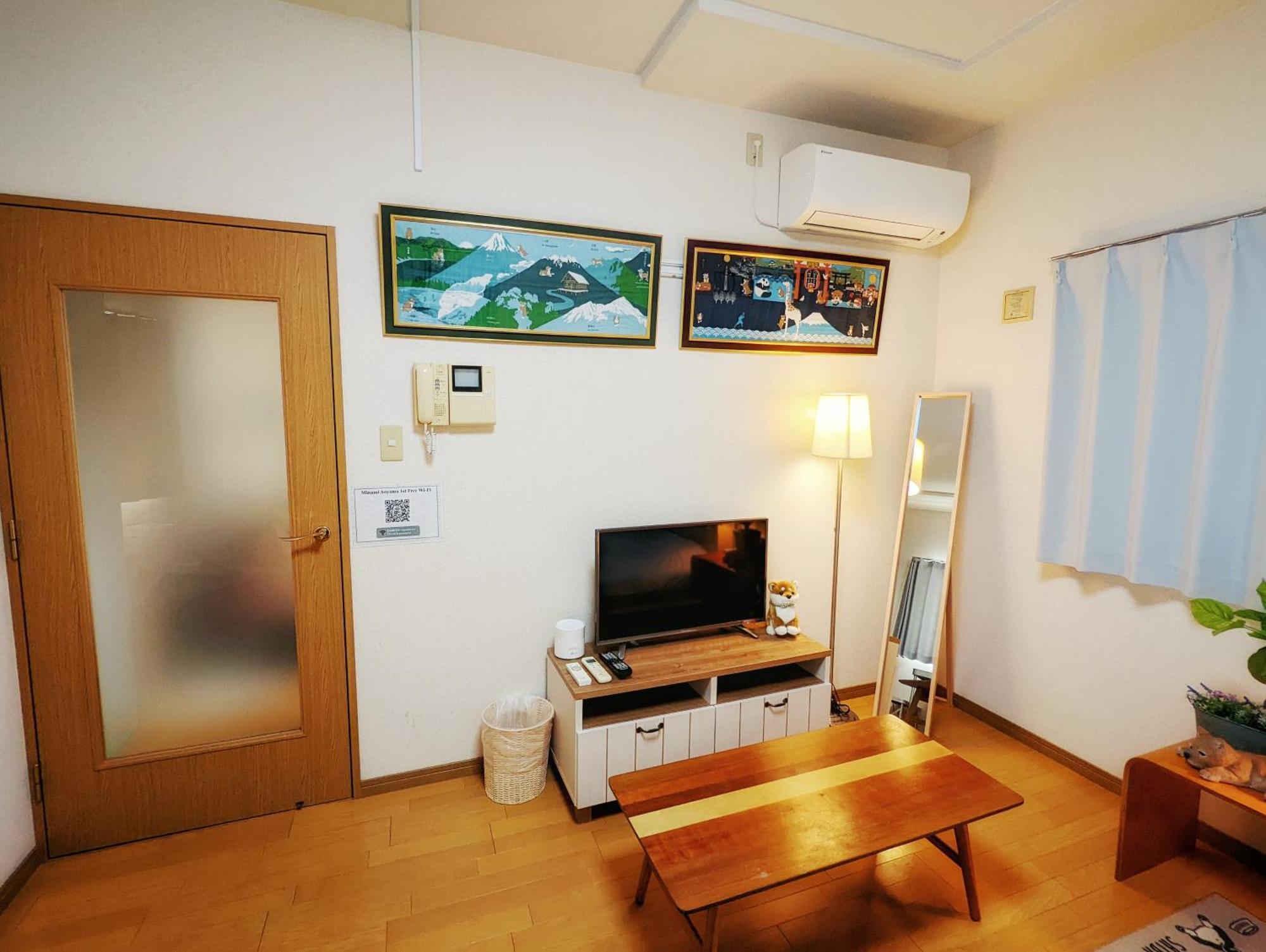 Minami-Aoyama-1St Apartman Tokió Kültér fotó