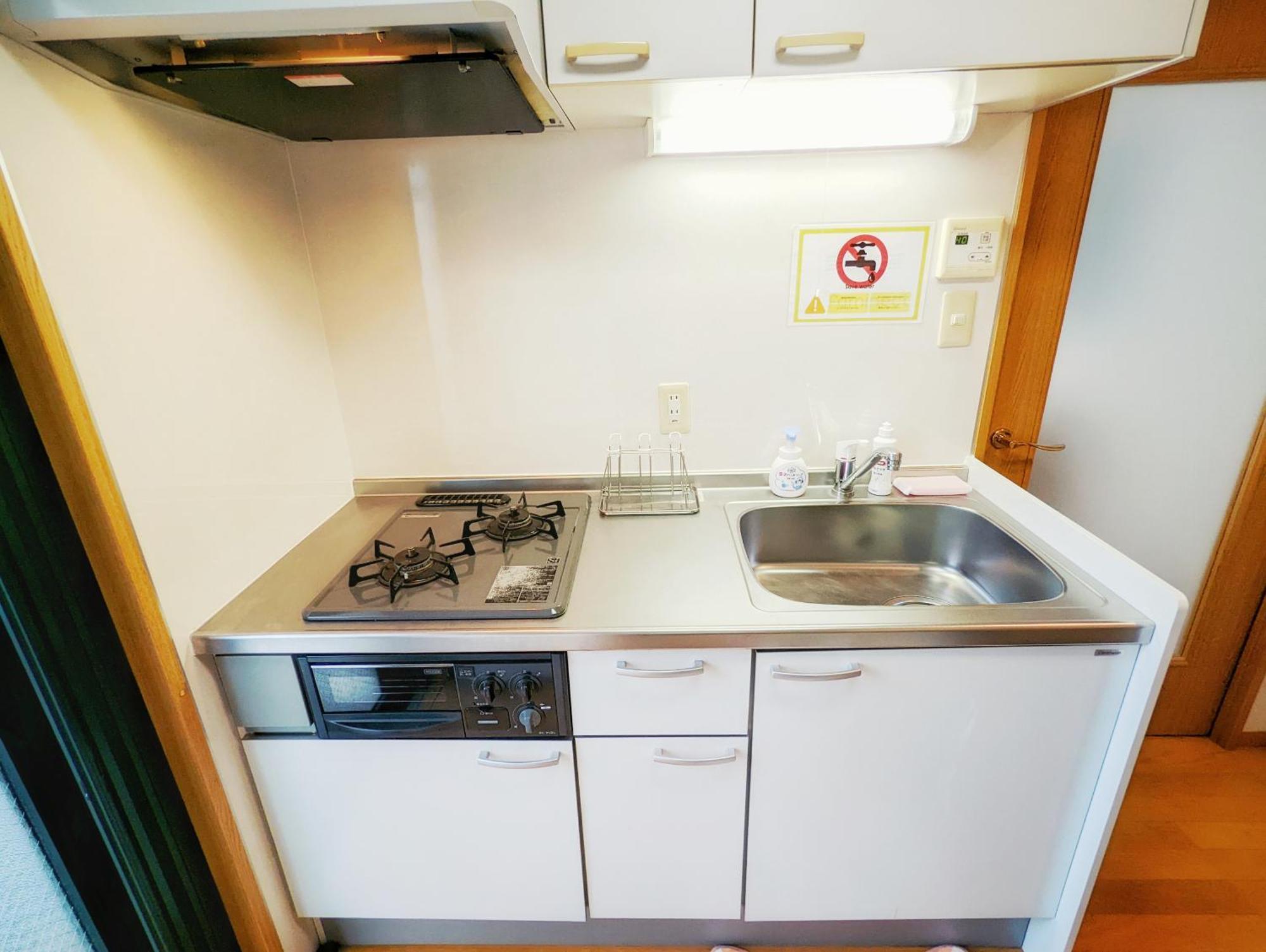 Minami-Aoyama-1St Apartman Tokió Szoba fotó